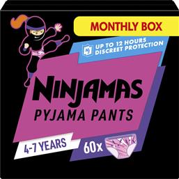 Pampers Ninjamas Girl Πάνες Βρακάκι για 17-30kg 60τμχ