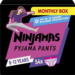 Pampers Ninjamas Girl Πάνες Βρακάκι για 27-43kg 54τμχ