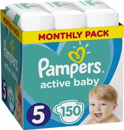 Pampers Active Baby Πάνες με Αυτοκόλλητο No. 5 για 11-16kg 150τμχ από το e-Fresh