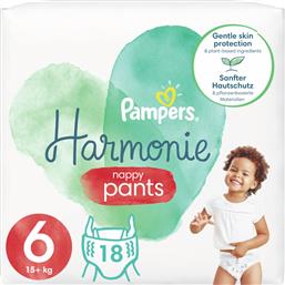 Pampers Harmonie Pants Πάνες Βρακάκι No. 6 για 15+kg 18τμχ από το Pharm24