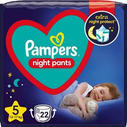 Pampers Night Pants Πάνες Βρακάκι No. 5 για 12-17kg 22τμχ από το e-Fresh