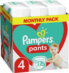 Pampers Pants Πάνες Βρακάκι No. 4 για 9-15kg 176τμχ από το Pharm24