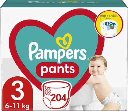 Pampers Pants Πάνες Βρακάκι No. 3 για 6-11kg 204τμχ
