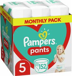 Pampers Pants Πάνες Βρακάκι No. 5 για 12-17kg 152τμχ από το Pharm24