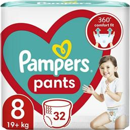 Pampers Pants Πάνες Βρακάκι No. 8 για 19+kg 32τμχ από το e-Fresh