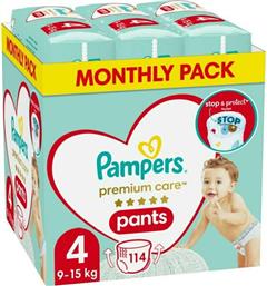 Pampers Premium Care Premium Care Pants Πάνες Βρακάκι No. 4 για 9-15kg 114τμχ