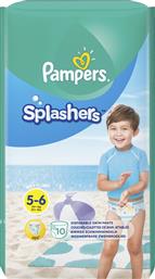 Pampers Splashers Πάνες Μαγιό No. 5 για 14+kg 10τμχ από το e-Fresh