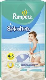 Pampers Splashers Πάνες Βρακάκι No. 4 για 9-15kg 11τμχ από το e-Fresh