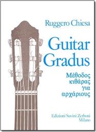 Panas Music Chiesa Guitar Gradus Μέθοδος Εκμάθησης για Κιθάρα