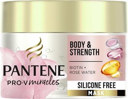 Pantene Μάσκα Μαλλιών Pro-V Miracles Biotin + Rose Water για Επανόρθωση 160ml από το e-Fresh
