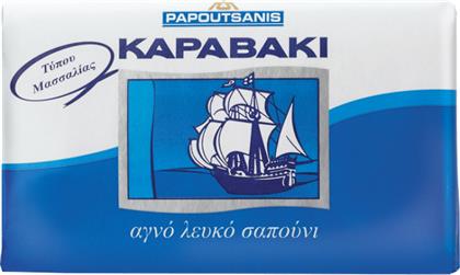 Papoutsanis Καραβάκι Σαπούνι Λευκό 125gr από το ΑΒ Βασιλόπουλος