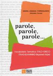 Parole, parole, parole…, Ιταλο-ελληνικό θεματικό λεξικό