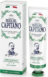 Pasta del Capitano Natural Herbs Οδοντόκρεμα κατα της Πλάκας Φυτική για Βαθύ Καθαρισμό 75ml από το Pharm24