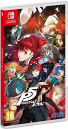 Persona 5 Royal Switch Game από το Plus4u