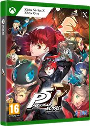Persona 5 Royal Xbox One/Series X Game από το Public