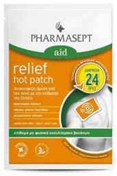 Aid Relief Hot Patch Θερμαντικό Έμπλαστρο 1τμχ Pharmasept από το Pharm24