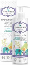 Pharmasept Hydrating Milk για Ενυδάτωση 250ml από το Pharm24