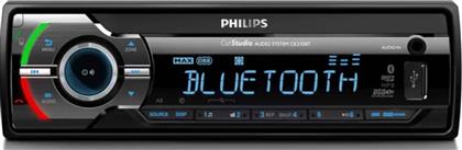 Philips Ηχοσύστημα Αυτοκινήτου 1DIN (Bluetooth/USB/AUX) με Αποσπώμενη Πρόσοψη