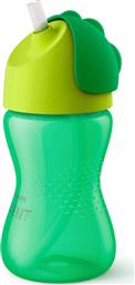Philips Παιδικό Ποτηράκι ''Bendy'' από Πλαστικό Πράσινο 300ml για 12m+ από το Public