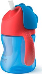 Philips Παιδικό Ποτηράκι με Λαβές και Καλαμάκι ''Bendy'' από Πλαστικό Μπλε 200ml για 9m+ από το Public