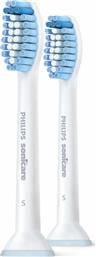 Philips Sonicare S Sensitive Ultra Soft Ανταλλακτικές Κεφαλές για Ηλεκτρική Οδοντόβουρτσα HX6052/07 2τμχ από το Public