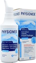 Physiomer Jet Normal Ρινικό Σπρέι με Θαλασσινό Νερό για Παιδιά από 6 Ετών 135ml από το Pharm24
