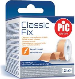 PiC Solution Classic Fix Υφασμάτινη Επιδεσμική Ταινία 1.25cm x 5m από το Pharm24