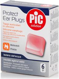 PiC Solution Protect Ωτοασπίδες Σιλικόνης 6τμχ σε Ροζ Χρώμα από το Pharm24