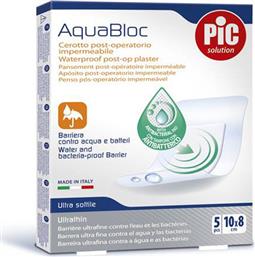 PiC Solution Solution AquaBloc Waterproof UltraThin Antibacterial 10x8cm 5τμχ από το Pharm24