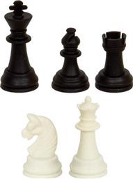 Πλαστικά Πιόνια για Σκάκι 4cm από το Public