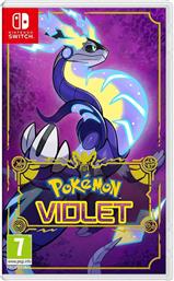 Pokemon Violet Switch Game από το Kotsovolos
