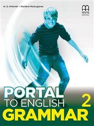 PORTAL TO ENGLISH 2 GRAMMAR από το Plus4u