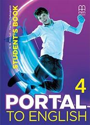 Portal to English 4 Student's Book από το Plus4u