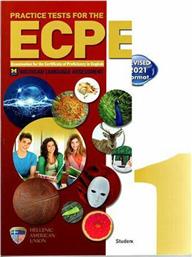 Practice Tests for the Ecpe Book 1 (revised 2021 Format) από το Public