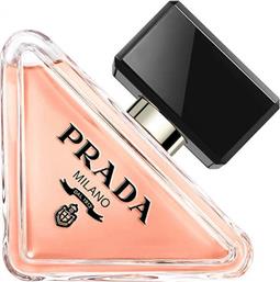 Prada Paradoxe Eau de Parfum 50ml από το Attica The Department Store