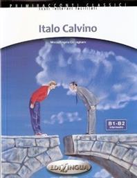 PRC : ITALO CALVINO B1 + B2 (+ CD) από το Plus4u