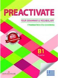 Preactivate Your Grammar & Vocabulary, B1 Student's Book από το Plus4u