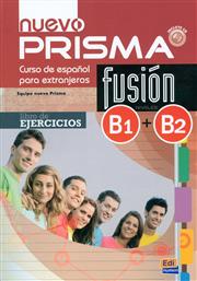 PRISMA FUSION B1 + B2 INTERMEDIO EJERCICIOS (+ CD) N/E από το Plus4u