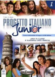 PROGETTO ITALIANO JUNIOR 1 +CD (LIBRO+ESERCIZI)