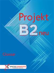 Projekt B2 neu: Glossar από το Plus4u