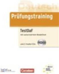 Prufungstraining Test Daf B2-c1 (+cd) από το Plus4u