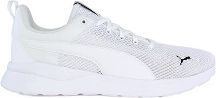 Puma Anzarun Lite Ανδρικά Αθλητικά Παπούτσια Running Λευκά από το Cosmos Sport