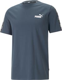 Puma Essentials+ Ανδρικό T-shirt Μπλε με Λογότυπο από το SportsFactory