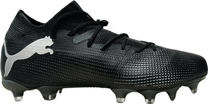 Puma Future 7 Match FG/AG Ψηλά Ποδοσφαιρικά Παπούτσια με Τάπες Μαύρα