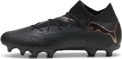 Puma Future 7 Pro FG/AG Χαμηλά Ποδοσφαιρικά Παπούτσια με Τάπες Μαύρα από το Modivo