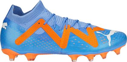 Puma Future Match FG/AG Χαμηλά Ποδοσφαιρικά Παπούτσια με Τάπες Μπλε από το Cosmos Sport