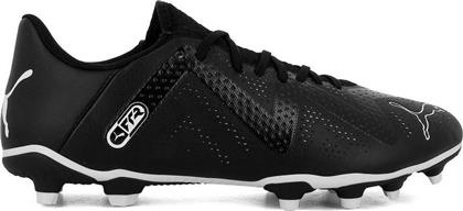 Puma Future Play FG/AG Χαμηλά Ποδοσφαιρικά Παπούτσια με Τάπες Μαύρα