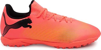 Puma Future Play TT Χαμηλά Ποδοσφαιρικά Παπούτσια με Σχάρα Κόκκινα