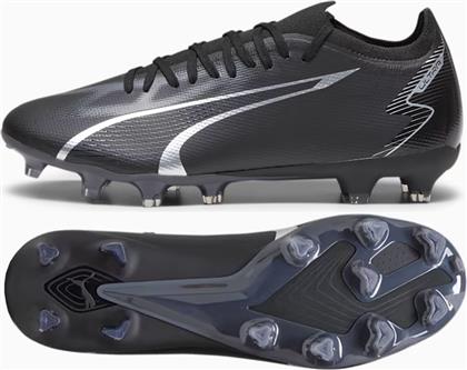 Puma Ultra Match FG/AG Χαμηλά Ποδοσφαιρικά Παπούτσια με Τάπες Μαύρα από το MybrandShoes