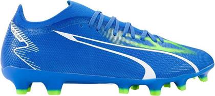 Puma Ultra Match FG Χαμηλά Ποδοσφαιρικά Παπούτσια με Τάπες Μπλε